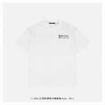 lv 25Ss 三花标语毛巾绣短袖 面料采用 克双纱重精梳棉，同缸定染特种加粗32支双股1*1螺纹，双针车线跨缝工艺，成衣两遍水洗处理，面料舒适亲肤无异感，定制