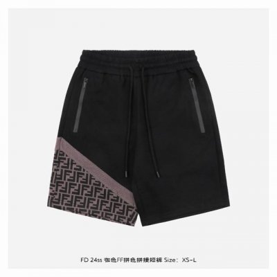 fendi 芬迪 24Ss 咖色Ff拼色拼接短裤 灵感源自八十年代复古，定制面料，官方同款，同缸染面料，手感舒服，时尚又个性，超级百搭好看的一款，男女都非常合适
