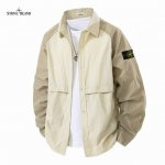 上新 Stone Island石头岛 美式户外设计感超强专业防晒指数100+透气宽松百搭连帽皮肤衣外套 高品质男女防晒衣 网络线上 海内外人气爆款 采用新颖独特