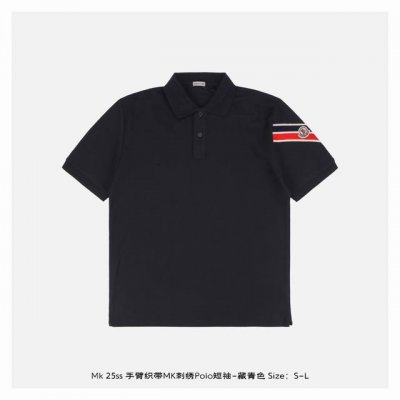 moncler 蒙口 25Ss 手臂织带Mk刺绣polo短袖-藏青色 纯棉珠地棉面料经典款polo衫 经典系列 图案装饰让商务休闲风增添了经典的色彩 整体高级简
