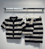 2025夏季新款 B家提花背心 可搭配半裙 Size: S- L