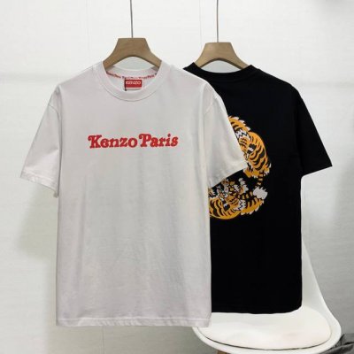 高品质 Kenzo X Verdy系列 虎头25春夏新品 男士官网同款宽松版型短袖T恤衫 高品质上新 全棉230克洗水面料 柔软舒适！胸前时尚印花 后背大老虎印