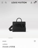 LOUIS VUITTON STEAMER 小号手袋 M24436 路易威登 LV 当季新款男女情侣款黑武士压花牛皮邮差包单肩包斜挎包，顶级品质，随意比对，配专