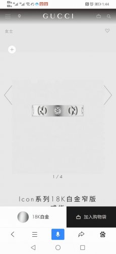 Gucci G家Icon系列六钻窄版戒指 独特的六钻设计，低调而奢华，经典的双G字母镶嵌其中，品牌感立即提升，古驰的品牌可谓是前卫，潮酷，近几年来更是不走寻常路
