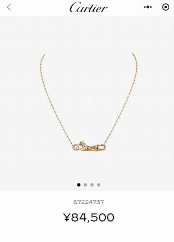 上新实拍 520 礼物 Cartier 卡地亚豹子项链 配专柜全套包装 卡地亚 豹子时尚项链 爆款推出 各路明星同款 猎豹的设计 栩栩如生 经典贵族范 奢华满钻