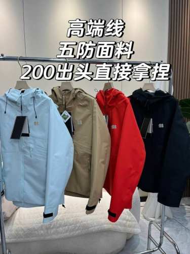 260 Kolonsport 科隆经典款多功能蜂王3.0系列冲锋衣 #和大自然亲密接触 真正的户外冲锋衣 蜂王 3.0#探险者户外 #户外潮流玩点新的 #三合一