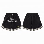款D05 石头岛 stone Island石头岛 Ss 刺绣Logo织带短裤 原版打造 基础百搭 全身撞色处理 情侣可搭 全身Oversized立体裁剪 上身挺