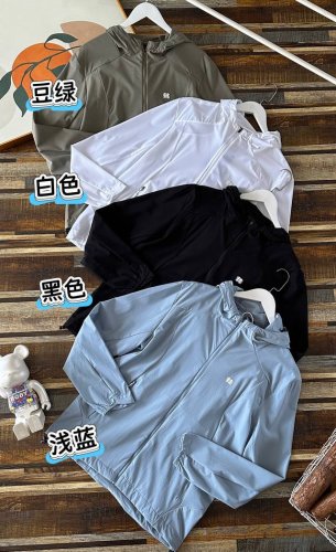 供 可隆Kolon Sport Ss24 Hike系列 防泼水防晒Upf80+ 透湿连帽轻薄户外夹克