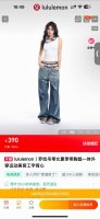 一包3件！吊带式背心，真的很好看！Lulu2025春季新款女士大U领吊带式免穿内衣背心！带胸垫一体式文胸上衣，可外穿裹胸显瘦性感春夏上衣！再也不用纠结穿吊带要什