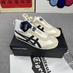 高版本Onitsuka Tiger鬼冢虎 Mexico 66 防滑轻便 低帮运动休闲鞋 男女同款 米黑蓝 36-44