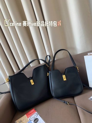 大号 小号 折叠盒 Size：34.26Cm 23.22Cm Celine 赛琳Ive新品托特包， 延续凯旋门 复古斜挎 ， 耐看新款一点都不老套。