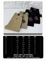 p200 Tf大牌家25Ss早春最新款男士商务休闲休闲长裤，重工洗水速干工艺休闲商务两不误的款式 香港洋行渠道货，重磅高端品鉴心水产物，经典招牌人气单品！专柜主