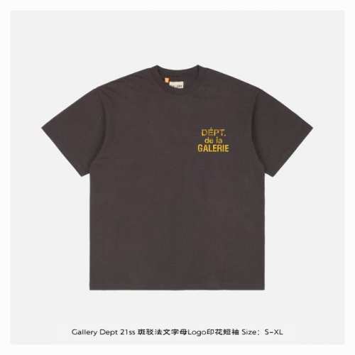 Gallery Dept 21Ss 斑驳法文字母Logo印花短袖 定织定染21支 克高克重棉麻面料，圆简布工艺无侧缝，面料先经过环烘水洗处理，起到预缩水的作用，