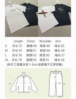 Burberry字母滑板圆领短袖