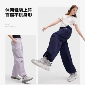 140 杨幂同款Fila斐乐官方女士梭织长裤2024夏季新款宽松休闲伞兵裤子 –梭织面料 重垂感 上身质感满满，透气不闷热，户外机能风，版型立体 完美修饰腿型，