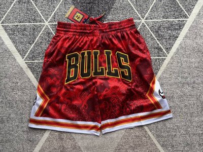 款号K75 顶级刺绣版本 Mitchell &Ness X Just Don联名芝加哥公牛队虎年限定 刺绣球裤 篮球短裤 Just Don Nba 球队球裤系列