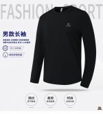P140 Arc’Teryx始祖鸟 独家实拍上新春季高品质潮流休闲长袖柔软舒适打底衫时尚百搭圆领卫衣，本季主打，货源充足，放心主推，高端品质，经典设计，做工出色