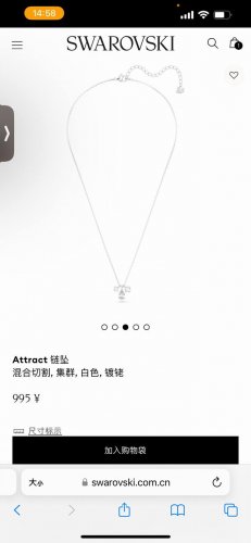 上新。Swarovski施华洛世奇Attract三钻项链锁骨链，专柜同步在售。这款匠心独运的施华洛世奇饰坠缀有三颗闪亮迷人的白色Swarovski水晶，中央的水