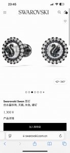 月光宝盒上新 520好礼Swarovski施华洛世奇Swarovski Swan天鹅耳钉 专柜同步在售 这款精致且别具意义的穿孔耳环尽显天鹅的优雅格调 每一枚镀