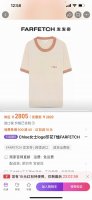 Chlo*2025夏季新款 撞色短袖T恤 精致小版型上身巨显瘦！定制最新字母口袋 低调奢华！时髦精必备单品解锁所有穿搭！版型百搭不挑人！两个色Sml