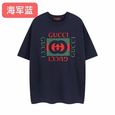 Gucci古驰24Ss 秀款新配色经典拼色字母 印花短袖T恤 购入原版开模打造，全套定制辅料，细节决定成败。 面料：规格采用实打实280G 100%纯棉 定织定