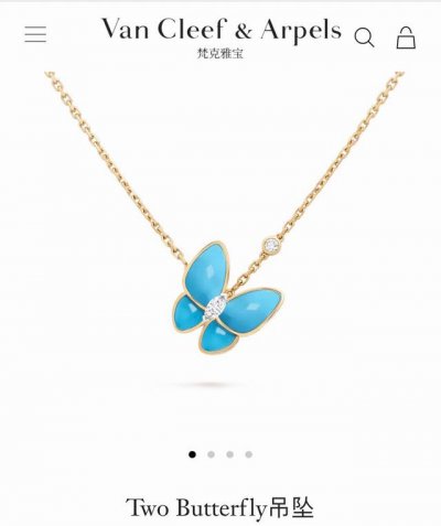 van Cleef & Arpels 梵克雅宝 Two Butterfly吊坠 黄K金色 绿松石 钻石款，梵克雅宝绿松石钻石蝴蝶项链。Van Cleef & A