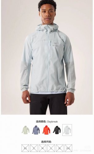 全网独家！鸟家24春夏新款！男女轻量化透气防水防紫外线Upf80+防晒服皮肤衣！观网同步！代工厂P出品！所有面辅料都是客供的！超轻薄20D尼龙天丝格材质！衣服轻