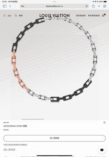 Lv路易威登竹节香槟金拼色项链 配全套包装 本款 Monogram Chain 项链于新季示范繁复设计与硬朗型格的融合 粗犷链环释放工业气息 Monogram