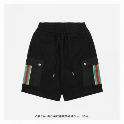 Gucci 古驰 24Ss 侧口袋红绿织带短裤 灵感源自八十年代复古，定制面料，官方同款，同缸染面料，手感舒服，时尚又个性，超级百搭好看的一款，男女都非常合适，