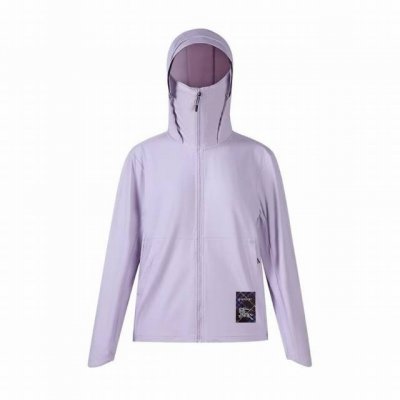 巴宝莉 品牌180克冰丝防晒衣 外套 官网同步男女同款爆款 渠道货 高端定制 品质经得起任何形式检验，赋予你与众不同的上身体验！均经过严格的挑选工序，定制原版辅