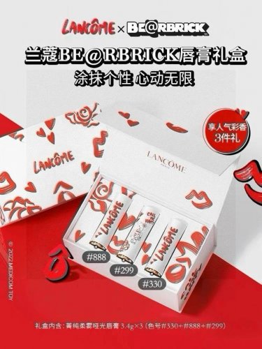 兰蔻暴力熊联名口红三件套 兰蔻积木暴力熊联名小蛮腰口红三件套礼盒 每支1.6G 跨界联名可别错过！膏体上积木熊的浮雕印花和白色壳子上的红色描线图案！真的可也 真