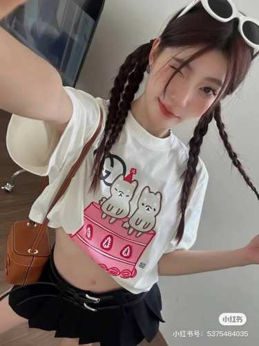 #模特咨询图100 顶级版本 Gucci古驰Kawali限定新款卡通蛋糕印花柴犬印花短袖T恤