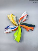 saucony索康尼Triumph胜利20代 巴斯夫真爆男女跑步缓震透气舒适轻巧运动休闲鞋 520060Ddeyi半 40-45 编码：05Gdd43 9