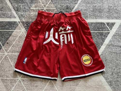 90（款号K83）顶级刺绣版本】 just Don Nba 麦迪 姚明同款火箭红色复古刺绣高街短裤 just Don Nba 球队球裤系列单品 -定制优质网眼布