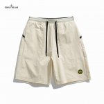 上新 Stone Island石头岛 高品质 夏季冰丝百搭日系五分短裤 海内外人气爆款 采用国标舒适健康面料 大厂流水作业 免烫工艺 保色不缩水 不起球有垂感