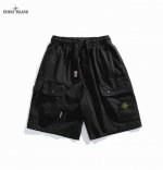 上新 ！！ ！！！ Stone Island石头岛 高品质 日系高街设计感超强宽松微弹立体袋机能工装五分短裤 高街达人超级爆款 海内外人气爆款∽ 采用国标舒适健