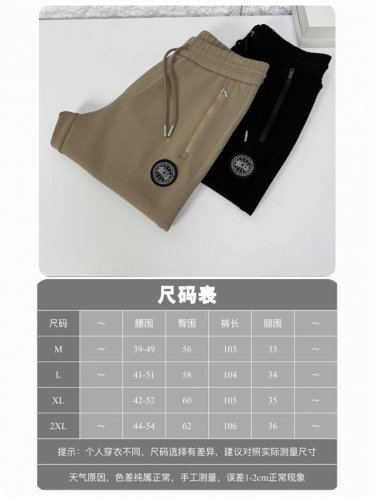 p200 鹅家....25春夏新品爆款弹力卫裤长裤...... 错过就不再有男女同款 高端定制定然暗条纹速棉针织面料训练运动卫裤长裤 线上线下全资源的主打爆款大