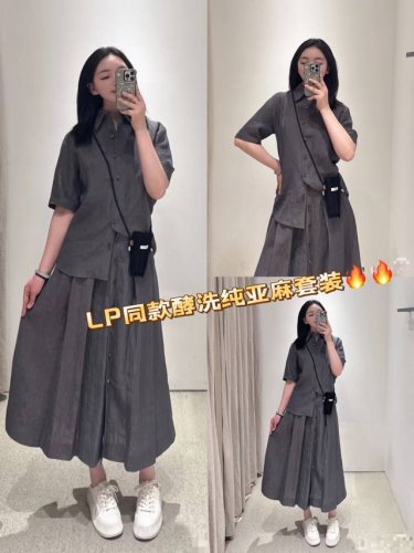 套装 Lp同款纯亚麻套装 简约深灰 气质女神Smlxl