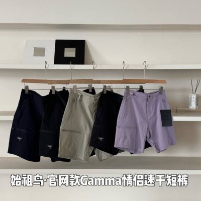 报单备注男女款 始祖鸟官网款Gamma情侣机能短裤 Arc'teryx 始祖鸟 专柜特供款 Gamma Quick Dry Short 9 透气软壳速干小标刺绣