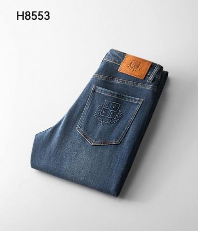 P290 秋冬新款 New Winter ，莱赛尔莱卡 Lycra 弹力面料，柔软，舒适 款号：H8553 码数：31-34 版型：直筒