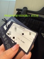 P610 尼龙半身裙 两侧裙身抽绳设计多种穿法，后腰经典3角徽标装饰 复古伞边高腰半身裙，松紧腰围满足各种身材 简约百搭~ 码数:36.38.40