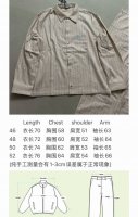 上衣 长裤 Dior条纹绣花字母套装