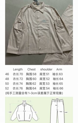 上衣 长裤 Dior条纹绣花字母套装