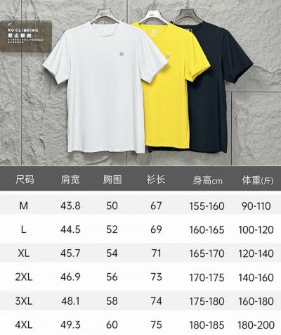 Kolon Sport可隆夏男士圆领短袖吸湿速干T恤防晒 U+弹性上衣 813051 颜色 原子灰 磐基黄 曜夜黑 尺码 M-4Xl