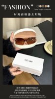 60 celine 赛琳 新款茶色墨镜 配全套包装 出门必备墨镜 不仅可以凹造型 还可以提高整个颜值 整体造型瞬间！