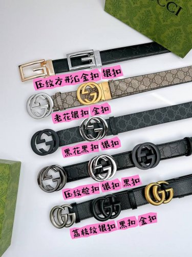男士好礼～专柜同步，Gucci 古驰男士双G压纹黑扣头 压纹亮银色扣头 压纹枪色扣头 老花银扣 老花金扣 黑花黑扣 黑花银扣皮带腰带 荔枝纹古铜扣 荔枝纹古银扣