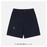 t9-X速干短裤-藏青色 常规版型设计 Cordura轻量耐磨快干面料 快速抽离体表汗湿 维持干爽体感 具备优异的防泼性能 弹力橡筋腰围 兼容不同身形 压胶口袋