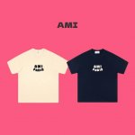 Ami paris 25Ss 专柜同步上新漫画蜡笔卡通字体 Logo 字母立体毛巾绣刺绣圆领情侣短袖T恤-顶级首发！ Color：杏色 藏青 Size：S M