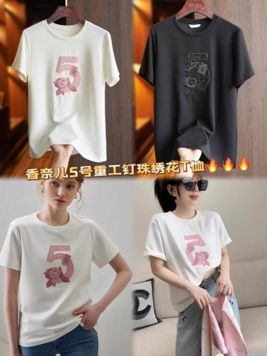 超级跑量爆款 绝绝子 新中式国风重工香家经典5号珠刺双绣爆美T恤 超舒适透气空气棉面料 手工缝制精致盘扣 百搭显瘦圆领打底短袖款 简约大气 包补单爆款 双色四码