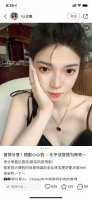 Chanel 香奈儿黑桃心项链 专柜全套包装 甜辣风又精致 终极梦想达成了 真的一眼入迷难以抗拒的项链 买都买了还不买我的高版本 专柜1 0真的是肉疼心也疼 毫